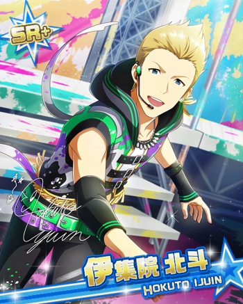 カラフルに染めて】伊集院 北斗 - アイドルマスターSideM LIVE ON ST@GE! Wiki*